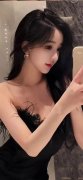 新中两流都是公开的